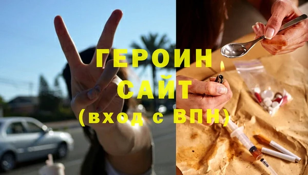 a pvp Балахна