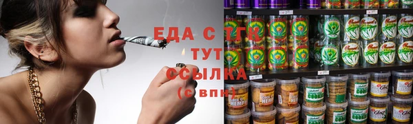 COCAINE Баксан