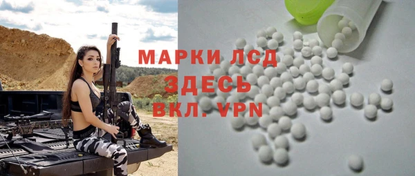 a pvp Балахна