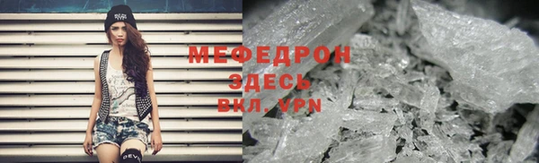 COCAINE Баксан