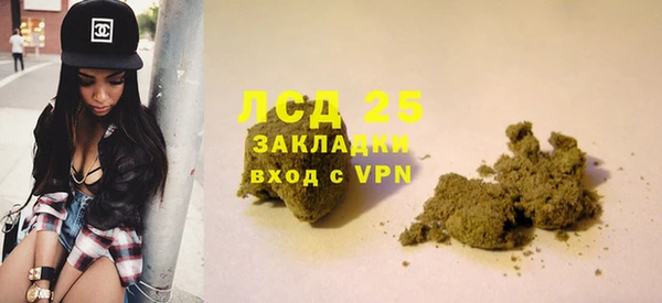 COCAINE Баксан