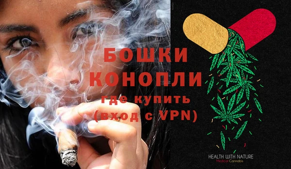 COCAINE Баксан