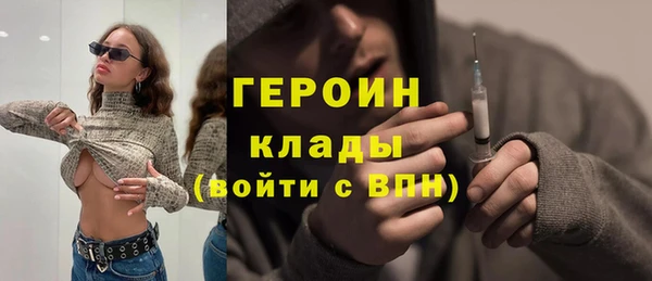 COCAINE Баксан
