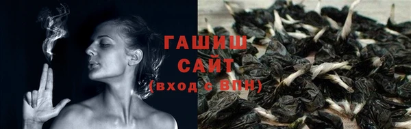 экстази Белоозёрский