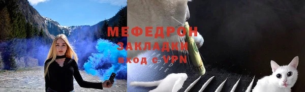 a pvp Балахна
