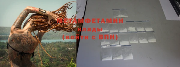 a pvp Балахна