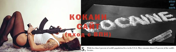 a pvp Балахна
