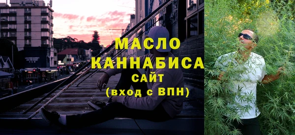 a pvp Балахна