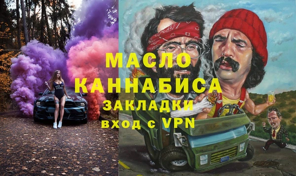 COCAINE Баксан