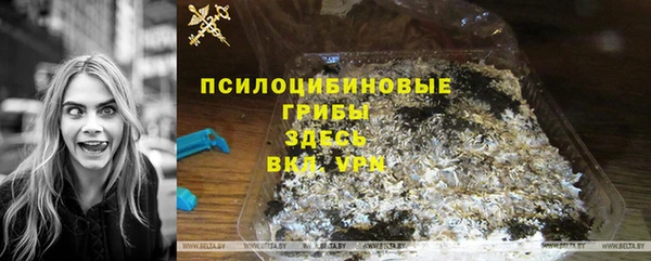 COCAINE Баксан