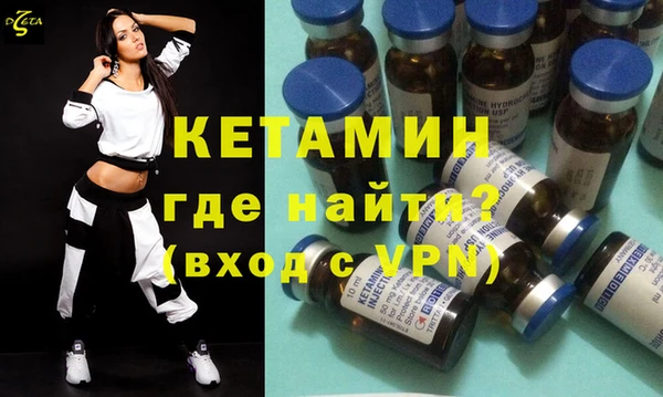 COCAINE Баксан