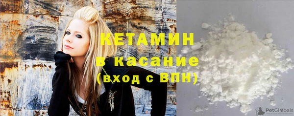 COCAINE Баксан