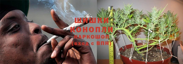 бутират Балабаново
