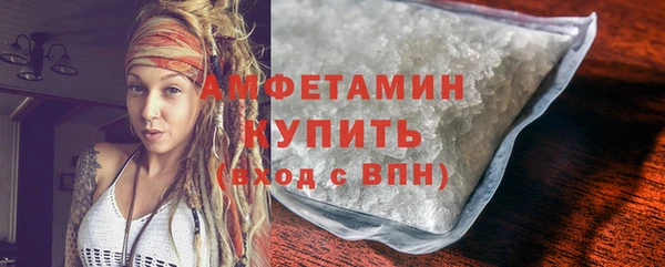 COCAINE Баксан