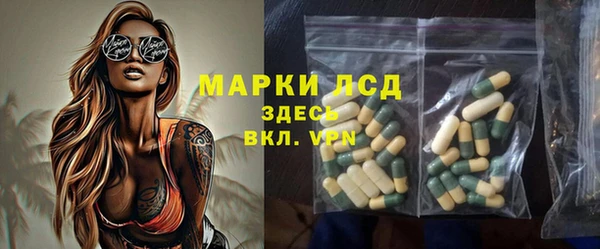 COCAINE Баксан