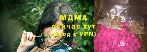 a pvp Балахна