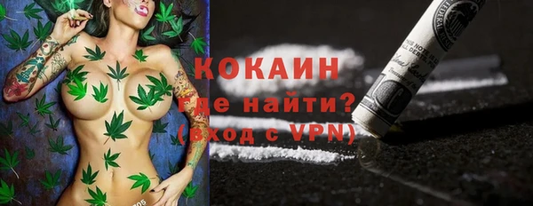 a pvp Балахна