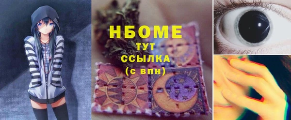 COCAINE Баксан