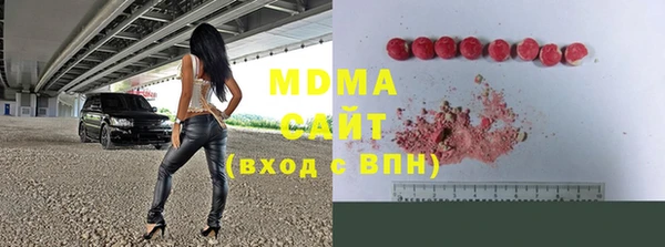a pvp Балахна