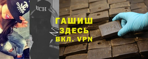 COCAINE Баксан