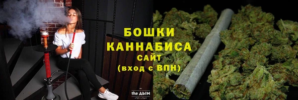 a pvp Балахна